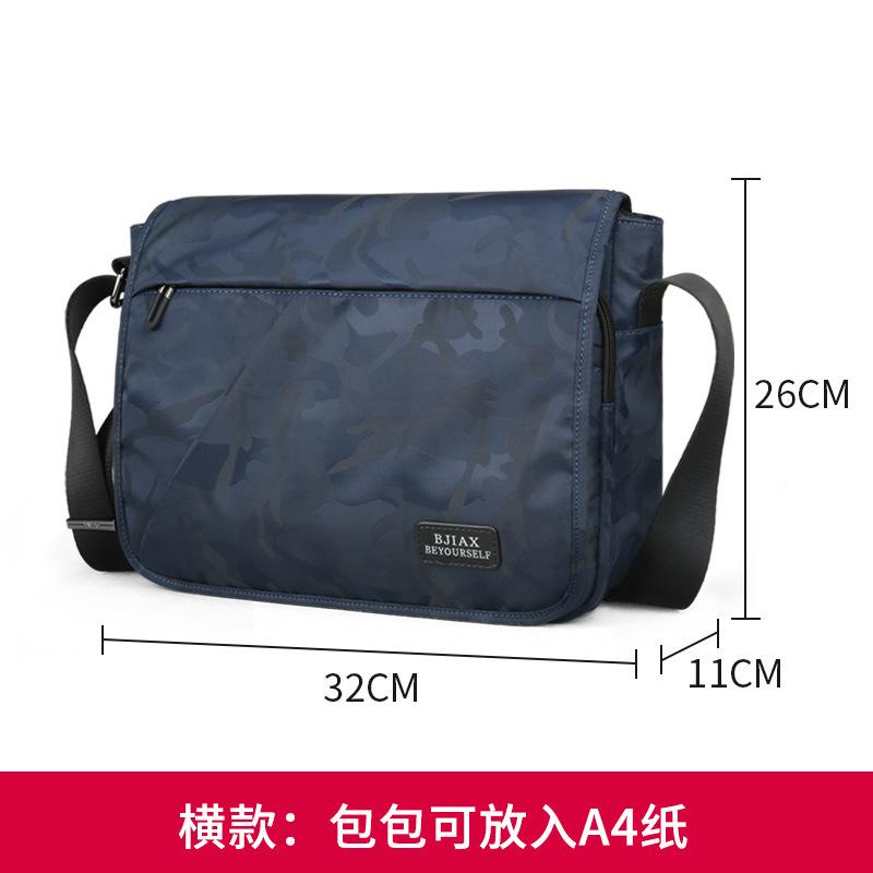 

Large Capacity Men S Bag Crossbody Bag Horizontal Casual Nylon Oxford Cloth Shoulder Bag Canvas