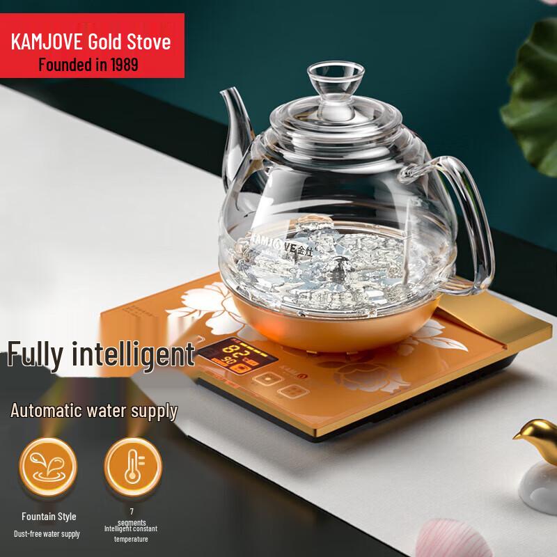 KAMJOVE H7 Automatic Water Pumping Glass Electric Tea Kettle CN plug (adapter included)