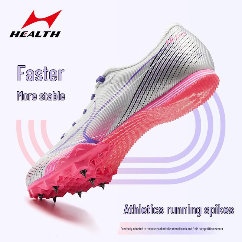 HEALTH 181S2 Professional Track and Field Spikes