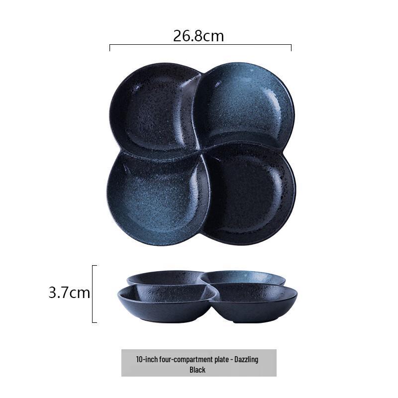 Zhi Shi 10-inch Ceramic Four-Compartment Divided Plate