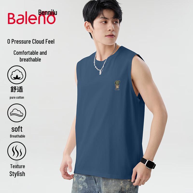 

Мужская безрукавка Baleno из чистого хлопка с принтом кактусов 2XL