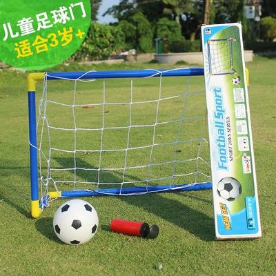 Kids' Portable Foldable Sports Goal: Indoor/Outdoor Soccer, Ball Hoop, Ice Hockey Net Toy