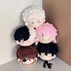 Wind Breaker Plush Toy Character Cotton Doll Keychain Pendant Decoration Gift