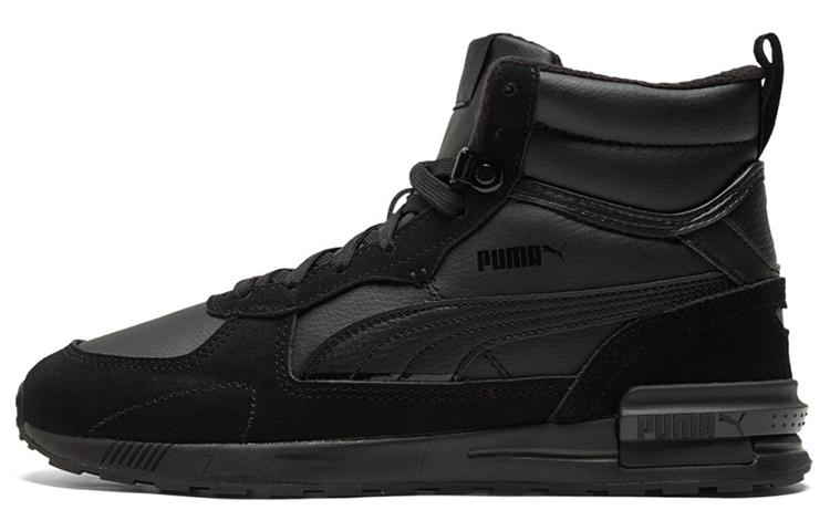 Puma Graviton Mid Triple Black 37.5