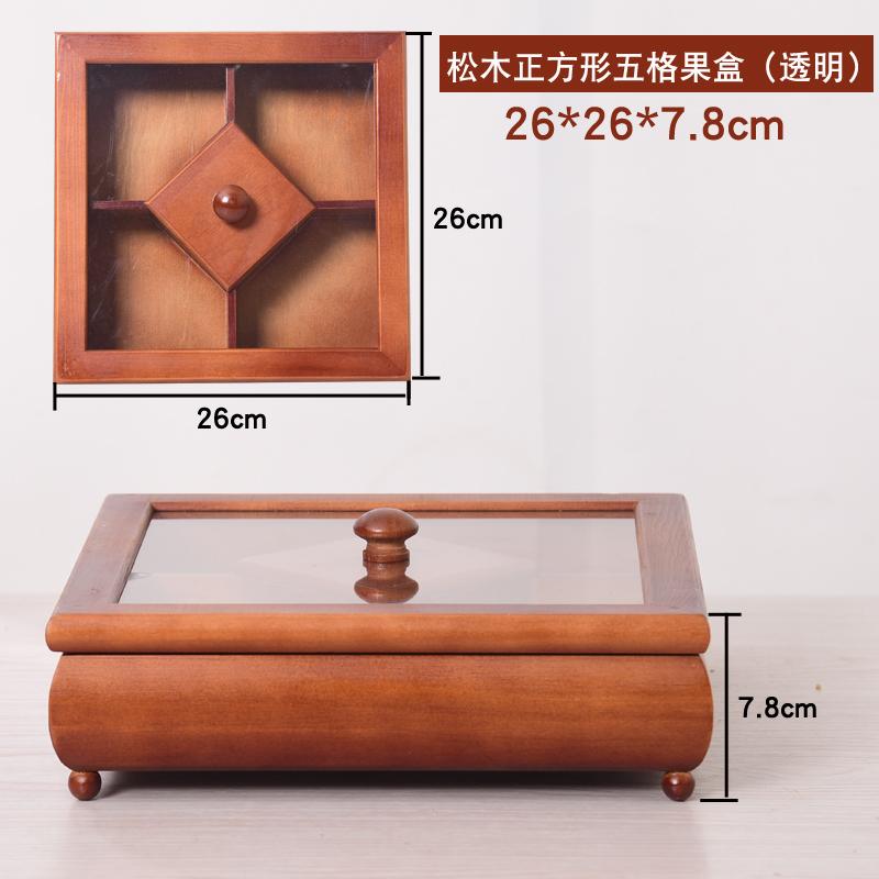 Solid Wood with Cover Dried Fruit Box Snack Storage Box Chinese Style Nut Dried Fruit Plate Living Room Home Sorting Container