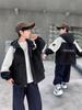 Boys' Colorblock Letter Jacket 2025: Fashionable Hooded Windbreaker for Autumn.