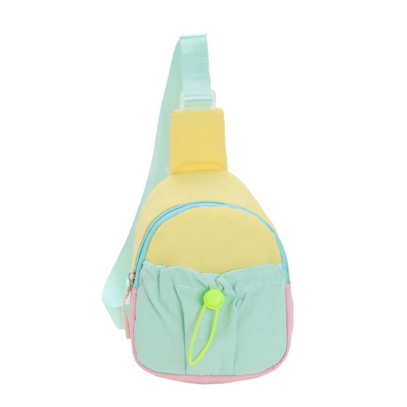 Kids Mini Chest Crossbody Bag