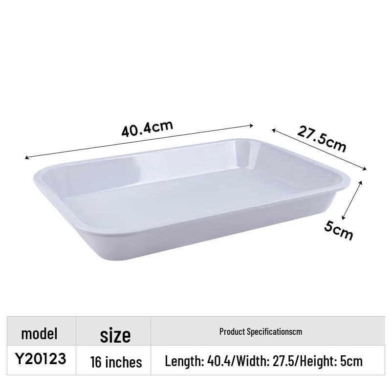 Commercial Melamine Rectangular Food Display Tray