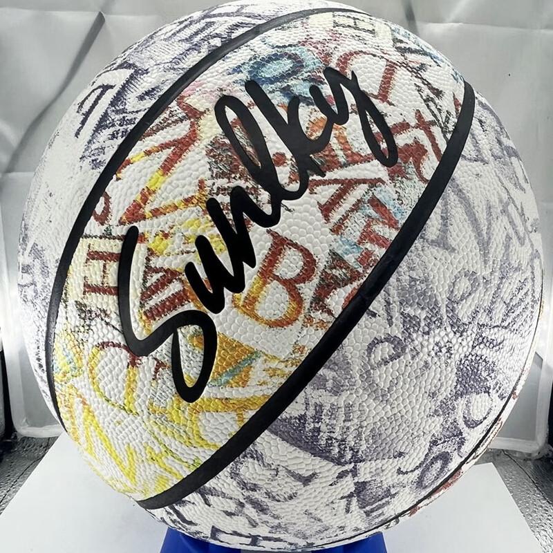 Longchan 2024 Size 7 Adult Competition Basketball