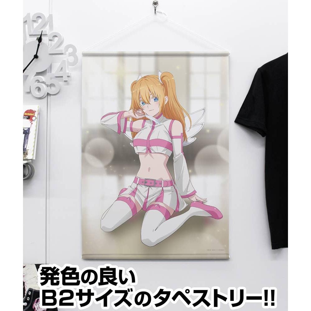 Liliel Angel Airborne Corps Ver. B2 Tapestry