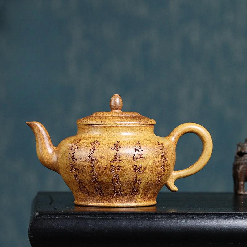 

350 мл чайники из фиолетовой глины Исин, ручной работы, гипертермический чайник «Смеющаяся сакура», сырой рудный киль, золотой песок, грязевой чайник, фильтр для чая «Цзыша»