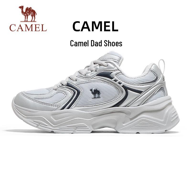 Camel Chunky Platform Casual Sports Sneakers