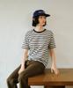 GREENBUTTER Cotton Stripe Tee (Oatmeal)