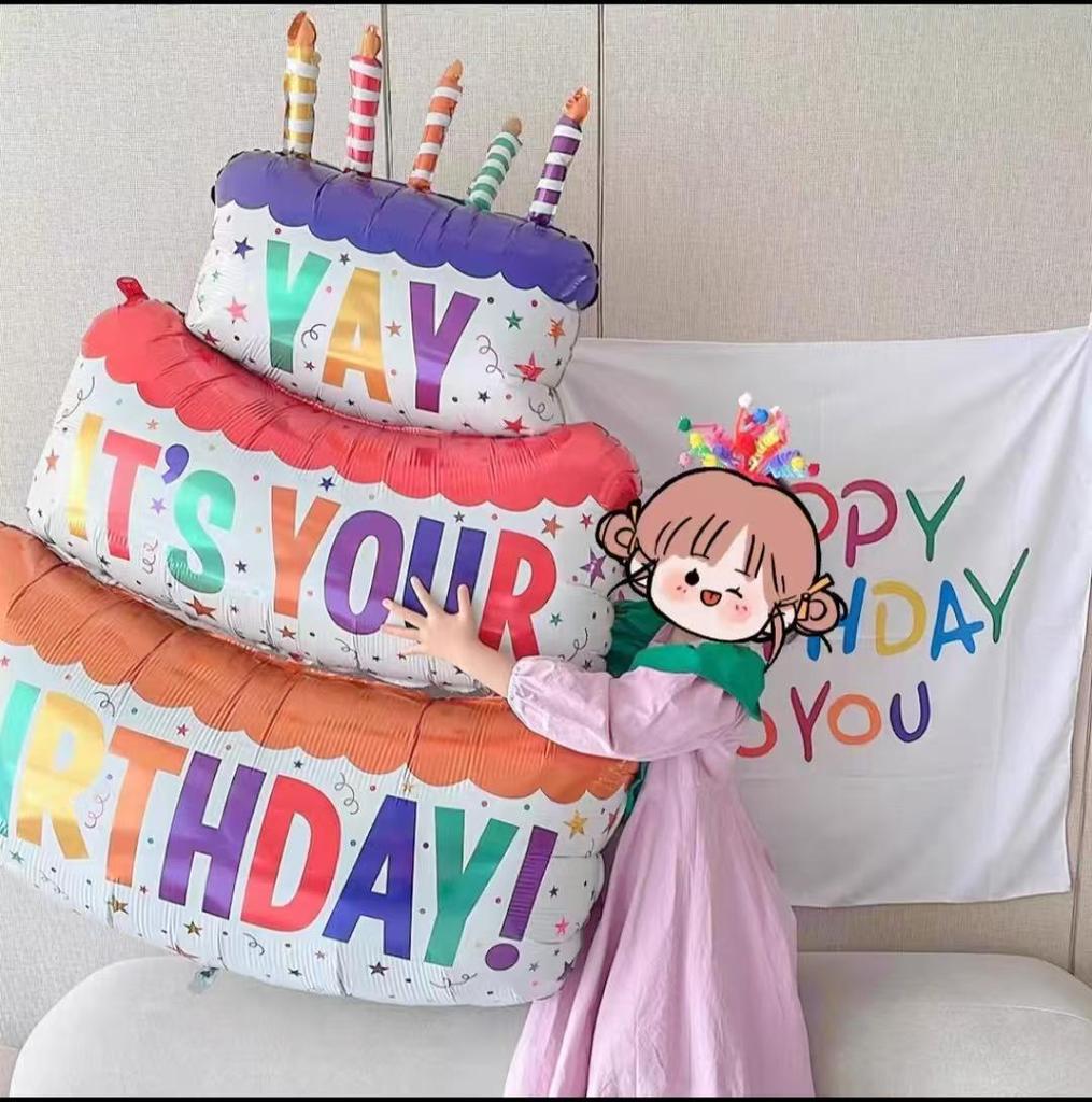 3D Cartoon Birthday Cake Balloon - Foil Decoration for Kids' Parties