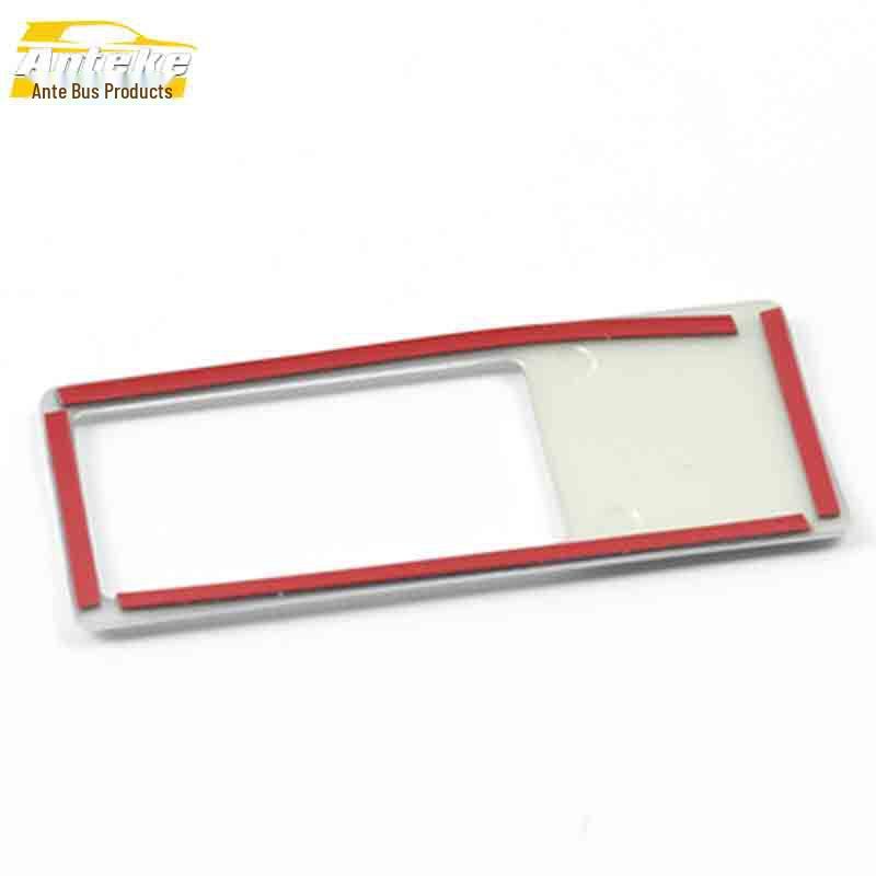 CX-5 Fog Light Switch Electroplated Sub-Silver Decorative Frame