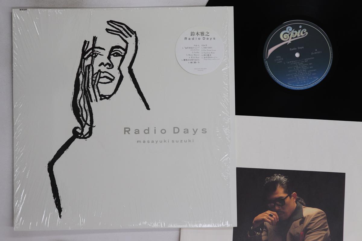 

LP Record MASAYUKI SUZUKI - Radio Days 283H5011 EPIC 1988 Japan Japanese Pop/Rock Used