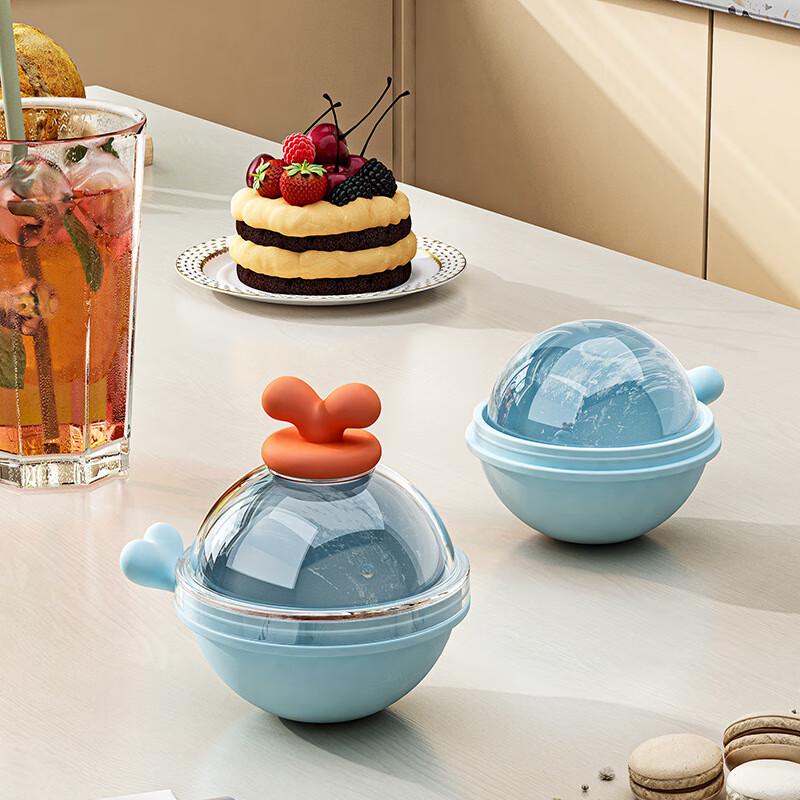 Cute Silicone Ice Ball Mold - 3 Pack