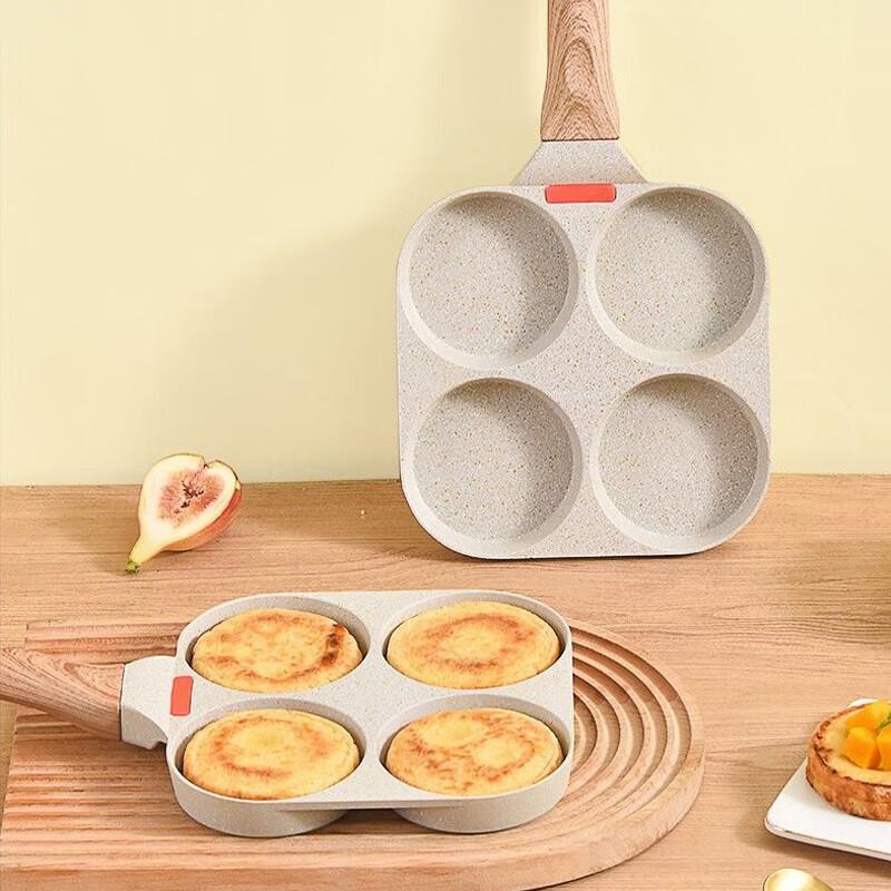 KSISE 4-Hole Non-Stick Breakfast Frying Pan