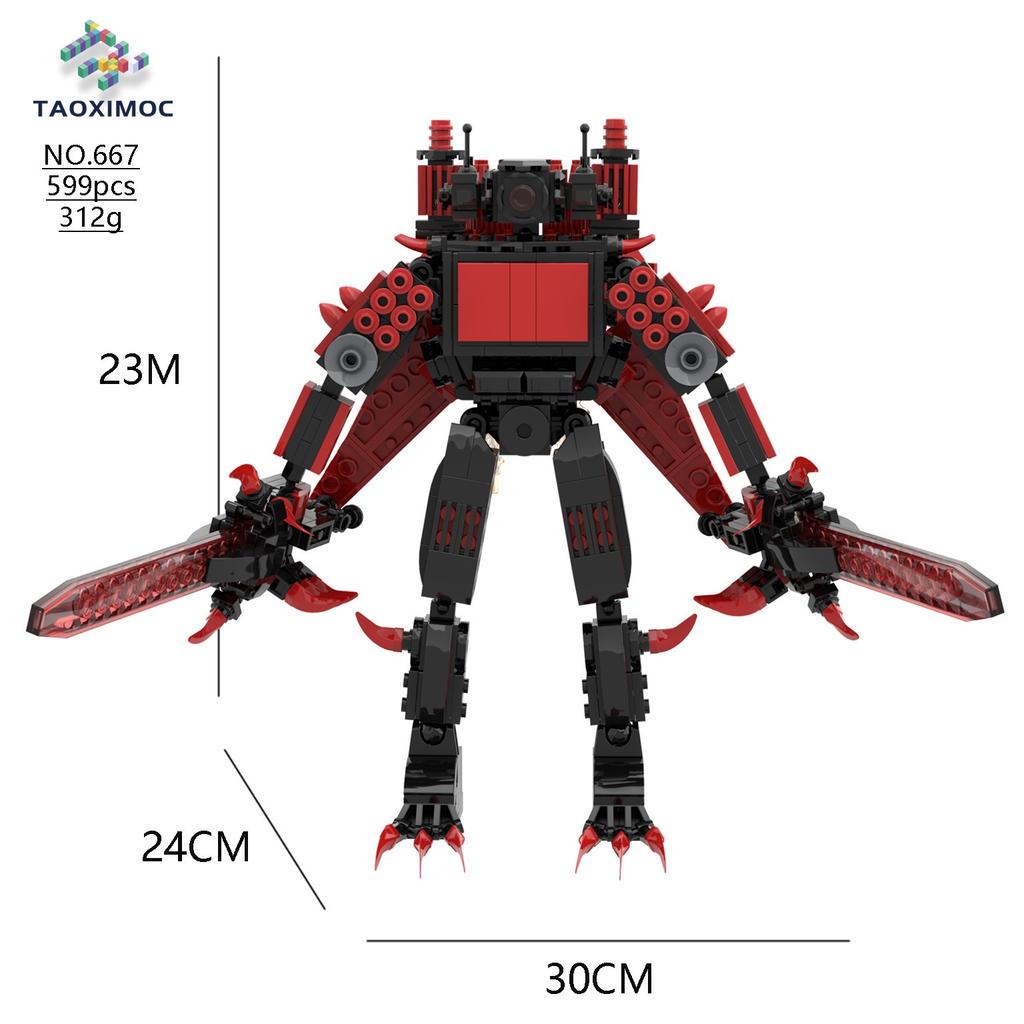 Guitar Audio Monitor King 4.0 Brick Titan New Series Skibidi Toilet ClockMan 5.0 Building Blocks Set Toys For Kids Birthday Gift