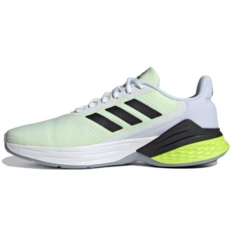 adidas Antwort Super 'White Solar Yellow' FY9154