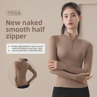 Women's Long Sleeve Half-Zip Fitness Top - Professional Running, Yoga, and Training T-Shirt, Plus Size Available