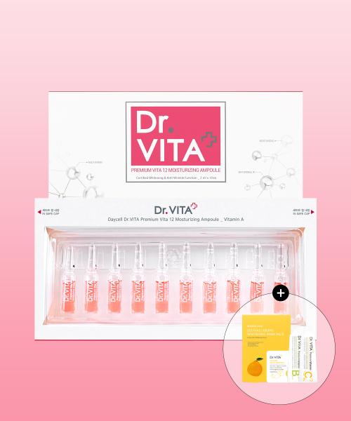 Dr. Vita Premium Vita 12 High Moisturizing Ampoule 2ml x 10ea FREE
