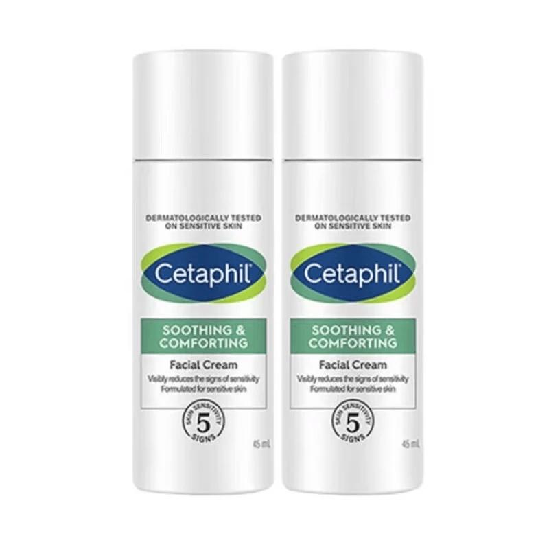 Cetaphil Soothing Repair Face Cream with Ceramides & B5 (2x45ml)