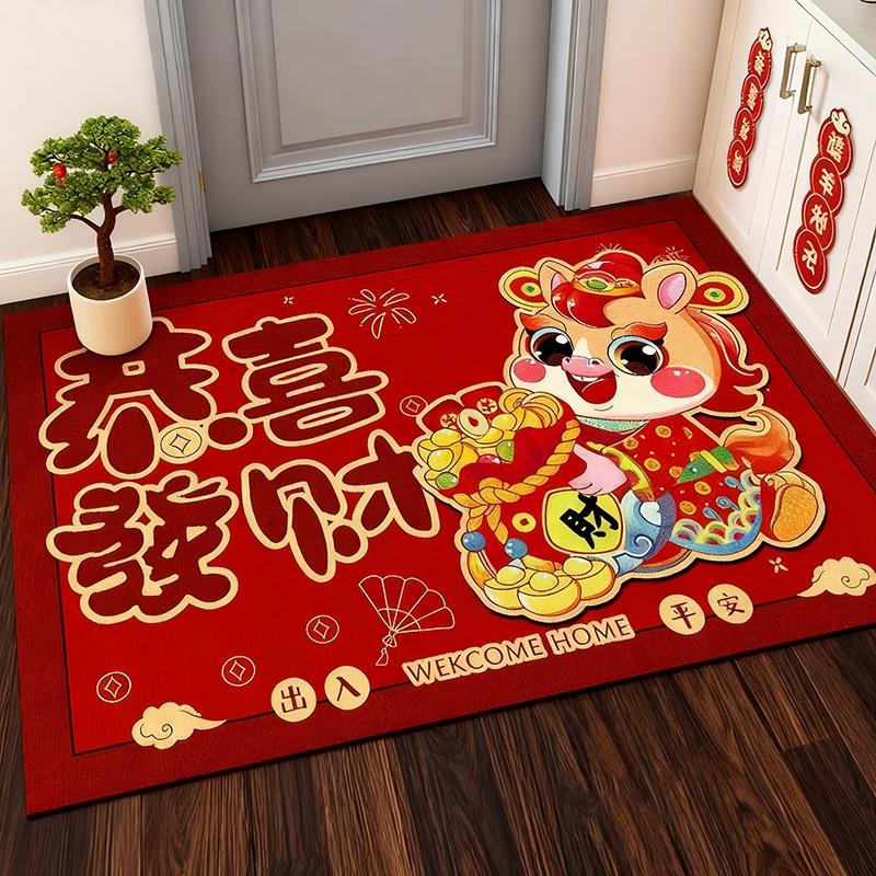 Chinese New Year Decoration Bedroom Bath Non-slip Rug Carpet Entrance Doormat Horse Year Spring Festival Decor