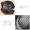Commercial-grade, Single-serving Stove with Yakiniku Plate and Dedicated Wooden Base. Cast Iron Yakiniku Stove, Genghis Khan Pot, and Grill. KIPROSTAR