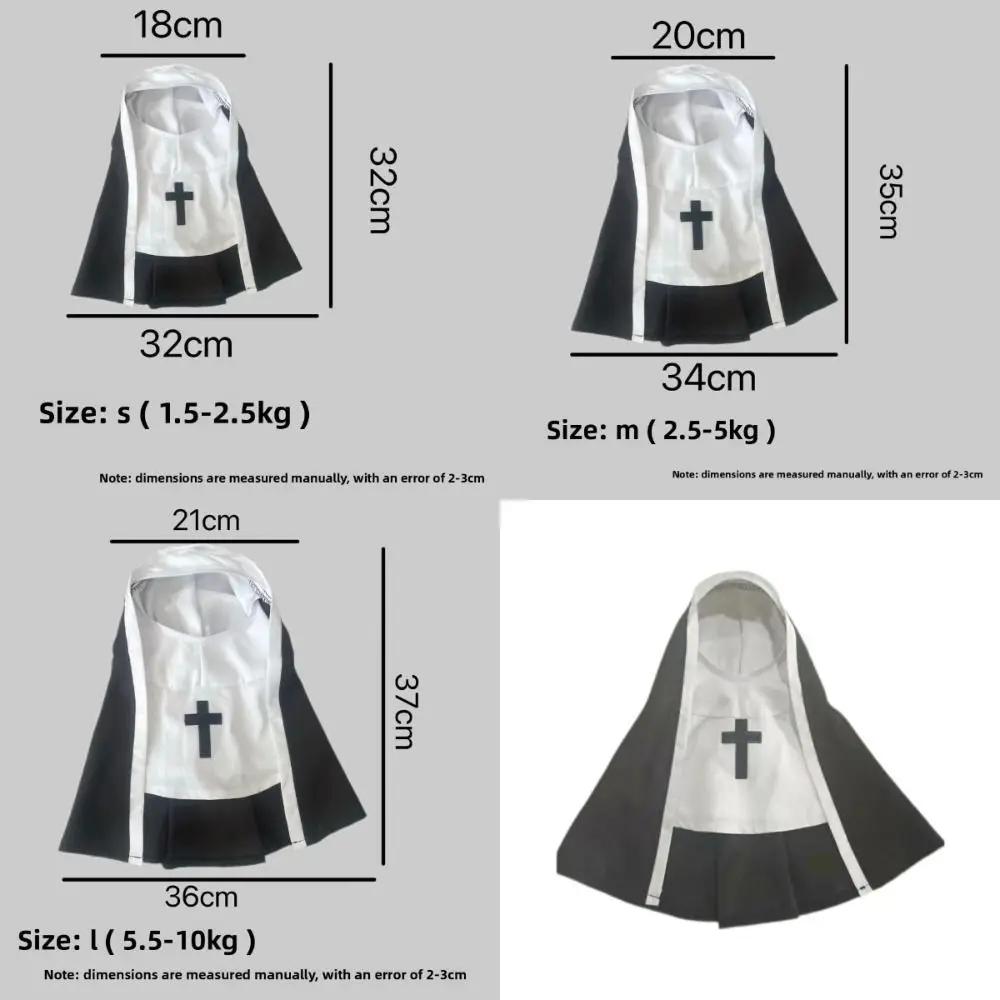 Christmas Pet Dog Cat Cosplay Costume Dress Up Pet Accessories Puppy Kitten Jesus Nun Clothes Breathable Halloween Jumpsuit Coat
