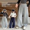 Spring 2025 Trendy Girls' Jogger Sweatpants - Casual Autumn Wear for Middle and Big Kids