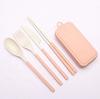 4Pcs Wheat Straw Dinnerware Set Portable Tableware Knife Fork Spoon Chopsticks Set Travel Cutlery Eco-Friendly Utensil Box
