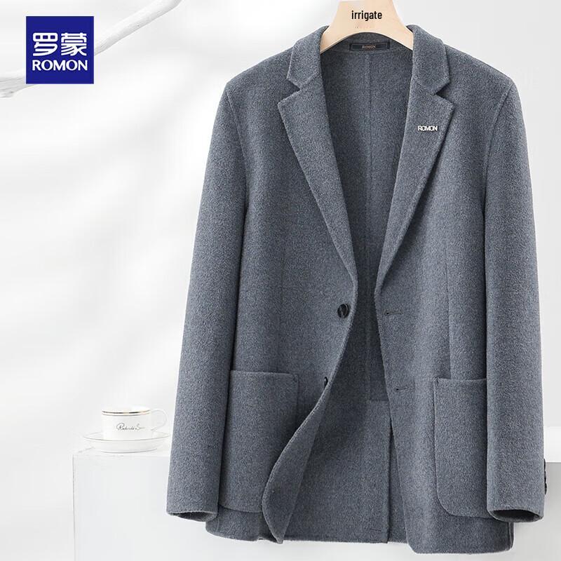 Luo Meng Men's Double-Sided Wool Blend Blazer