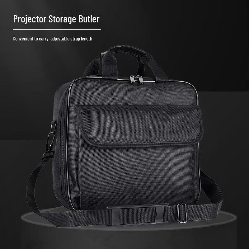 CINE B5505 Universal Projector Carrying Case