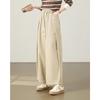 TERRE BLEUE Women's Loose Casual Straight-Leg Pants