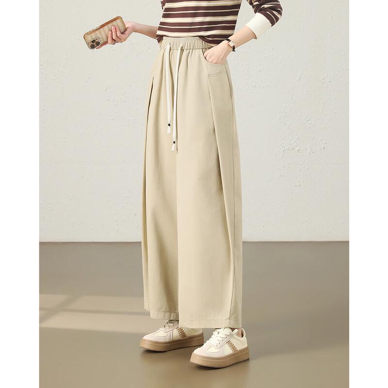 TERRE BLEUE Women's Loose Casual Straight-Leg Pants