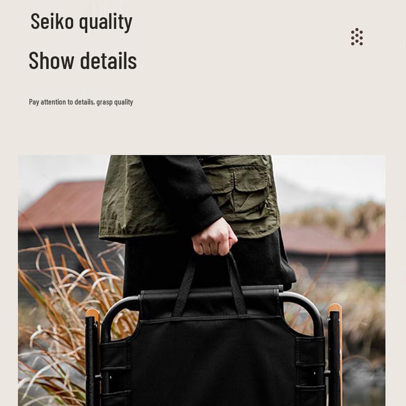Portable Outdoor Folding Chair