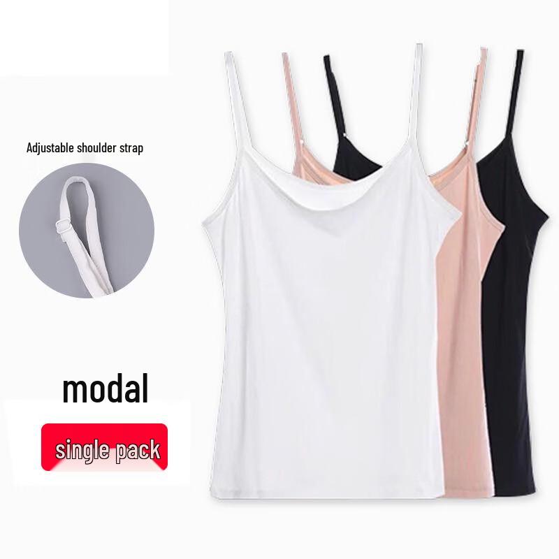LangSha Women's Adjustable Strap Camisole Tank Top (2-Pack)