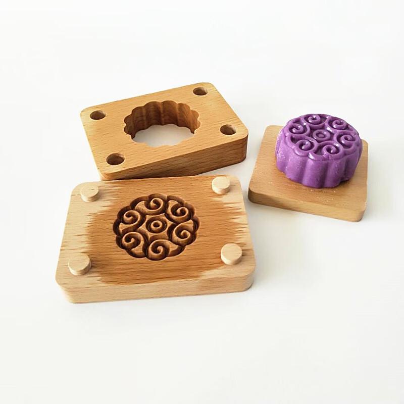 Pabei Mid-Autumn Festival Wooden Mooncake Mold