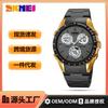 Sports Watch Men's Waterproof Luminous Electronic Watch Children's Outdoor Alarm Clock Multi-function