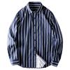 Export South Korea Single Export Tail Single Shirt Men's Cut Label Original Single Drape Stripes Spring Summer Cotton Long Sleeve Shirt