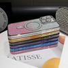 Plating Glitter Bling Diamond Camera Lens Protector Bumper Phone Case For iPhone 17 Air 16 15 14 Pro Max Samsung S25 S24 S23 Magnetic Protective Cover