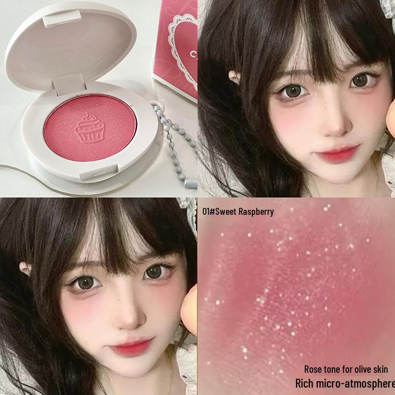 Porte-clés Contour Nude Mat Style Coréen: Blush facile à appliquer pour un look subtil et énergique