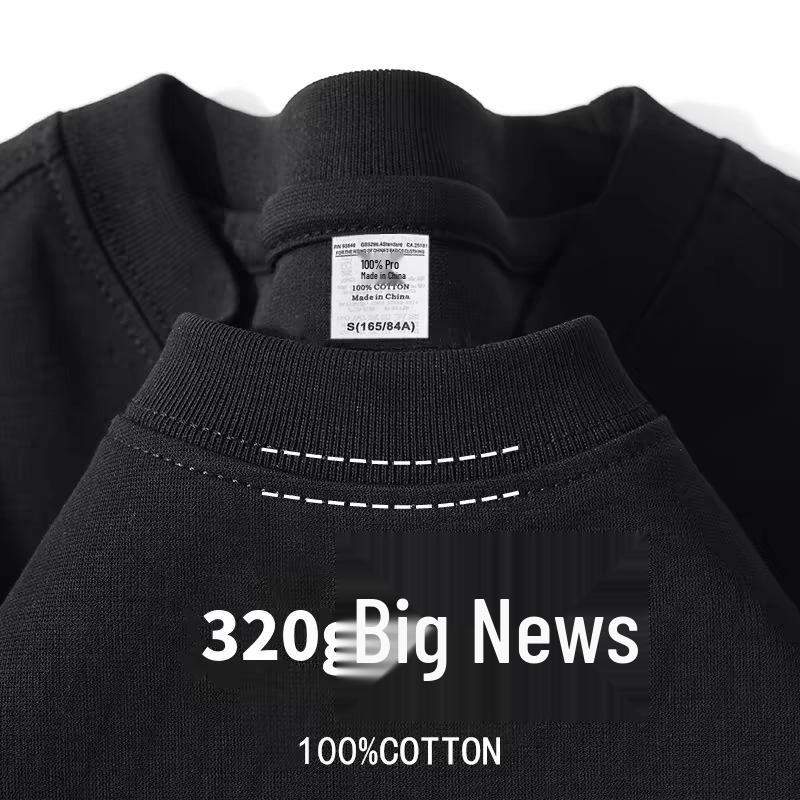 320g Heavyweight American Style Pure Cotton Unisex T-shirt - Thick, Non-Transparent, Summer Loose Fit, Pure White