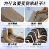 Shoes men's summer new outdoor one-pedal casual soft sole not tired feet single shoes sports hiking shoes