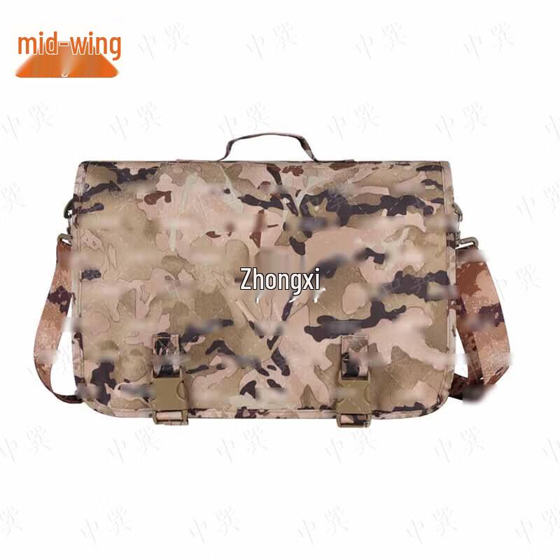 Zhongxun Tactical Outdoor Camouflage Shoulder Bag
