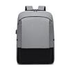 New Unisex Solid Color Waterproof and Breathable Business Fashion Casual All-match Daily Saving Backpack