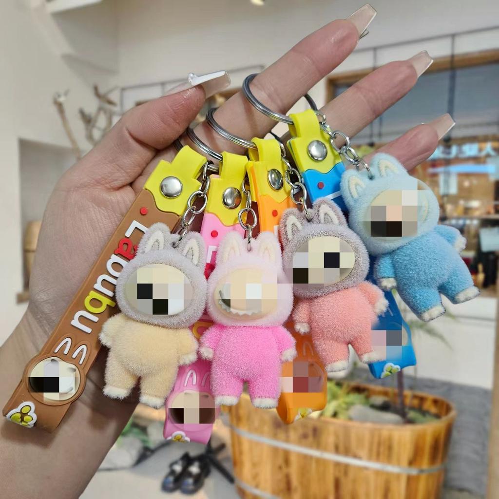 Creative Flocking Doll Keychain Student Bag Blind Box Cartoon Pendant Car Keychain Couple Bag Pendant