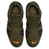 Nike Air More Uptempo 96 'Cargo Khaki' Vintage Basketball DX2669-300