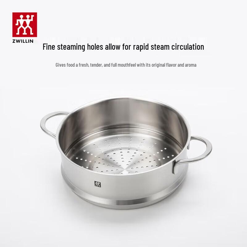 ZWILLING Stainless Steel Steamer Pot Set